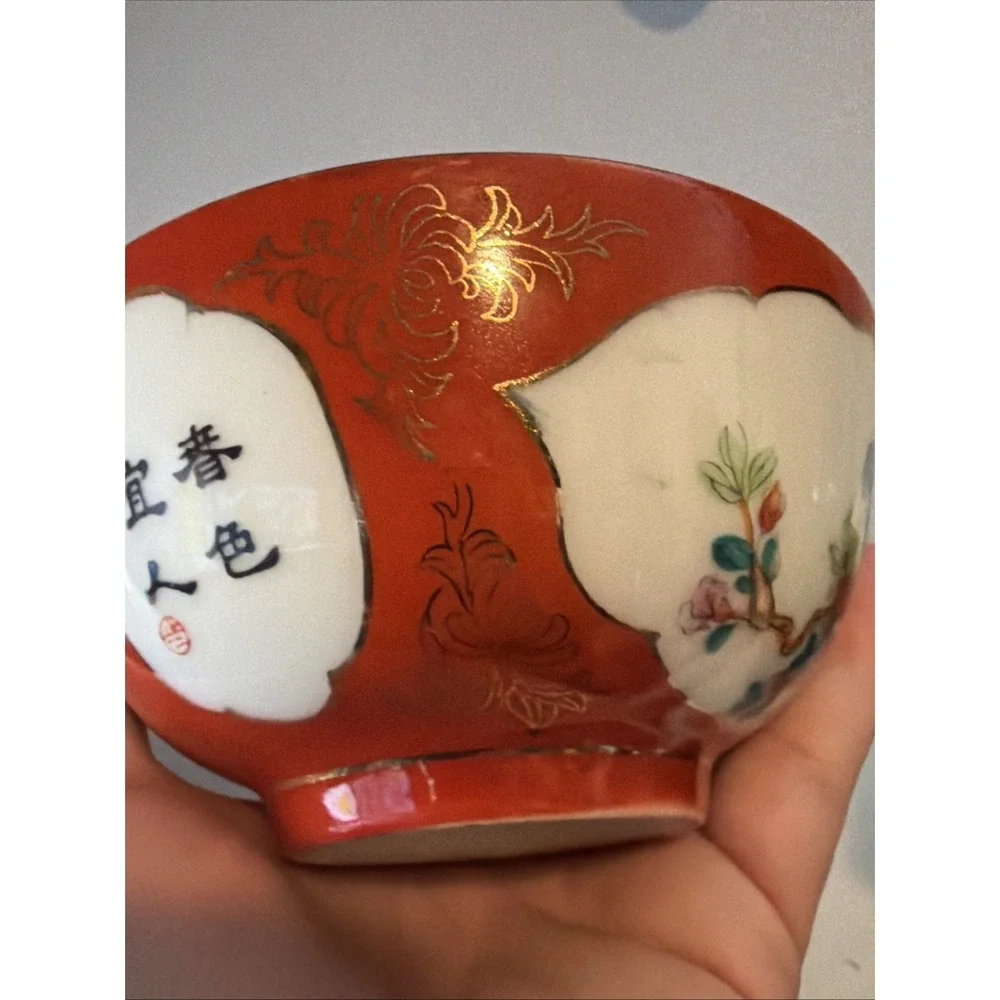 Chinese Famille Rose Flower Branch W/ Bird‎ Porcelain Hand Painted Art Bowls